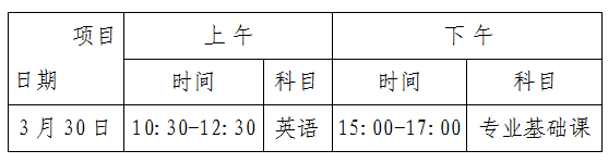 d74d26e8a226da1da7b0a3bed555be6.png