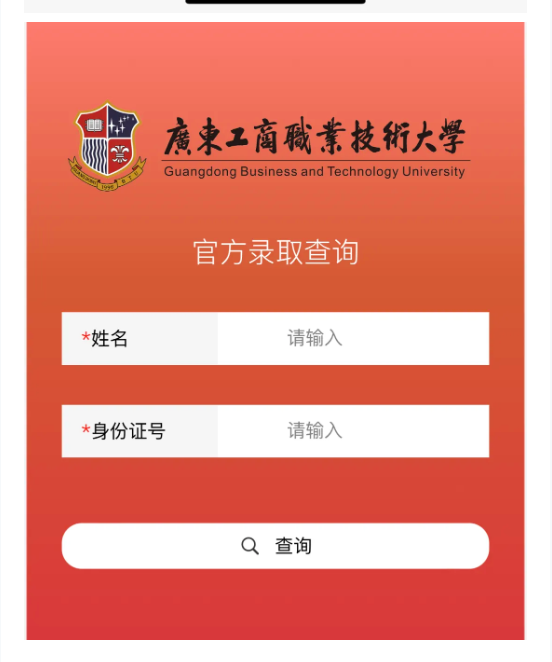 11dbff6336e3c9c4de4e96462cef058.png